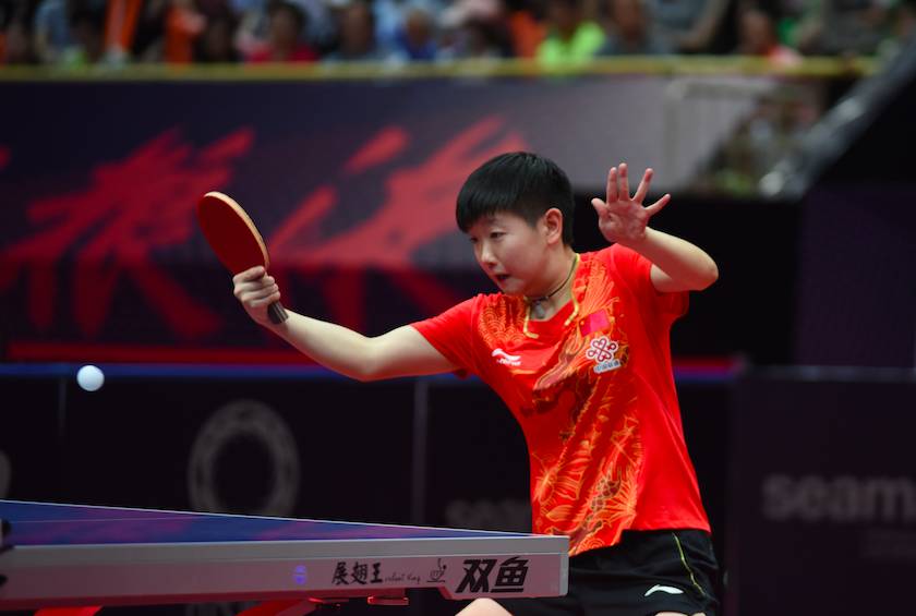 点燃中国体 点燃中国体