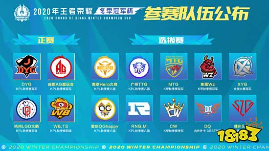 也得益于羽 也得益于羽