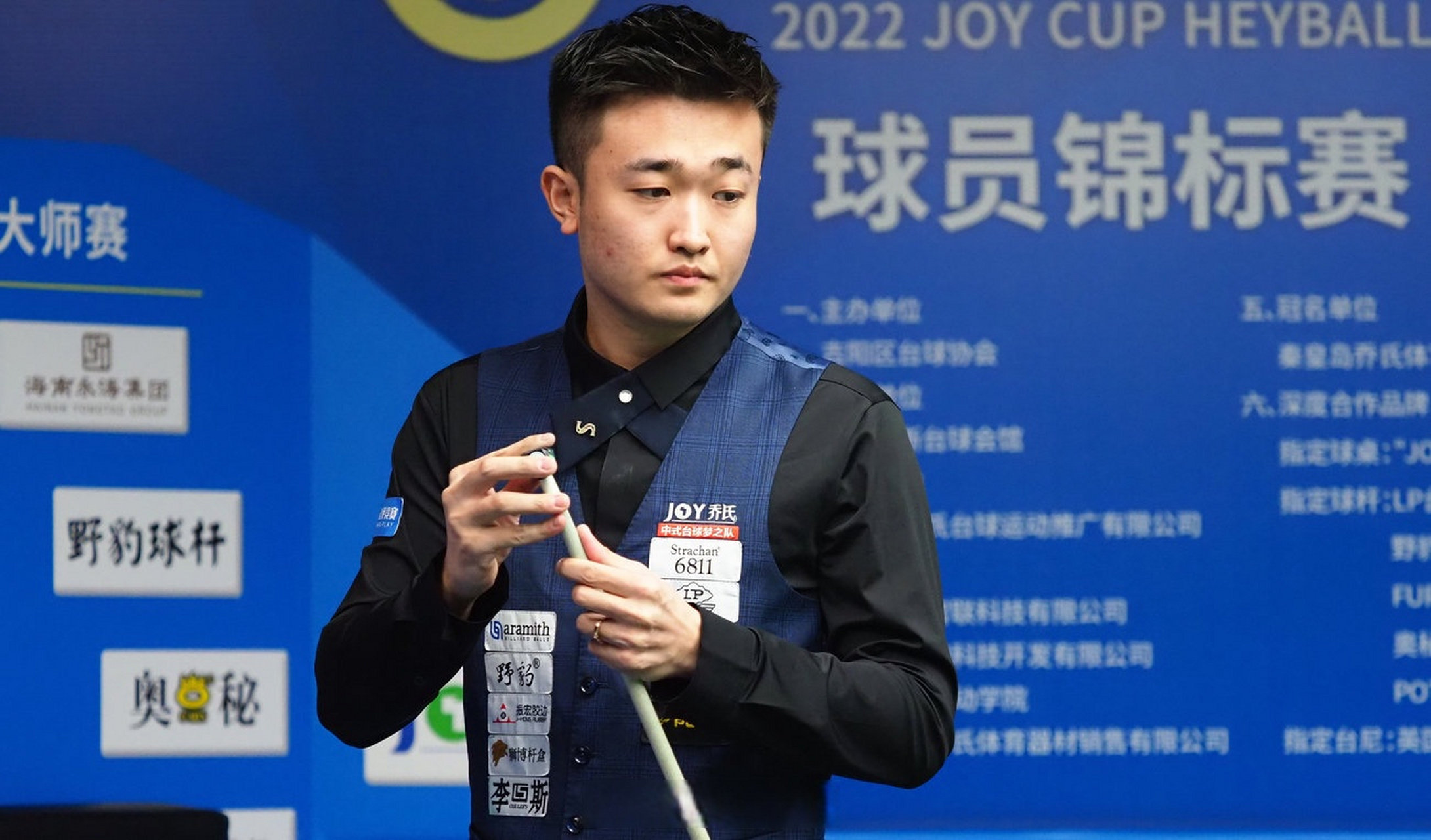 在全球化迅 在全球化迅