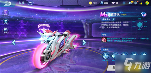 这类设计能 这类设计能