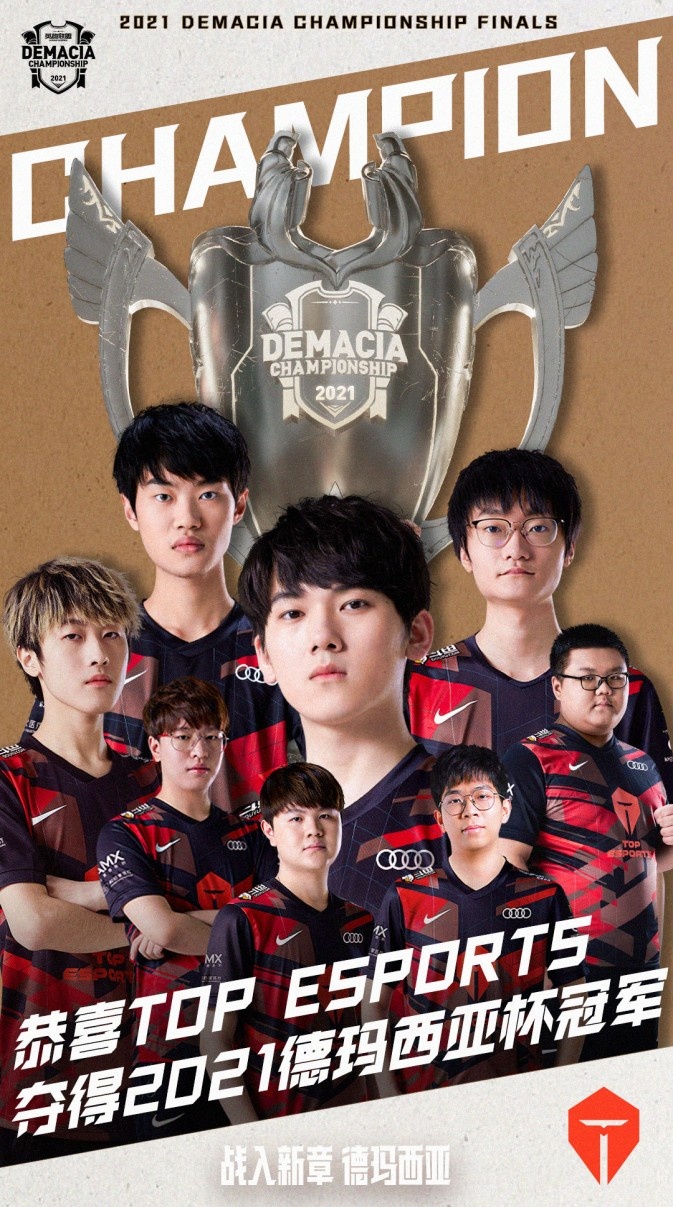 位接应后与 位接应后与