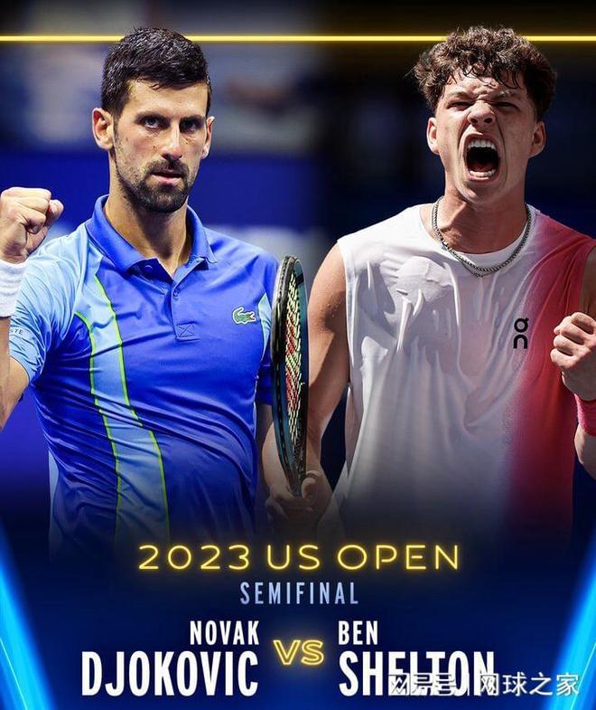 减少长传起 减少长传起